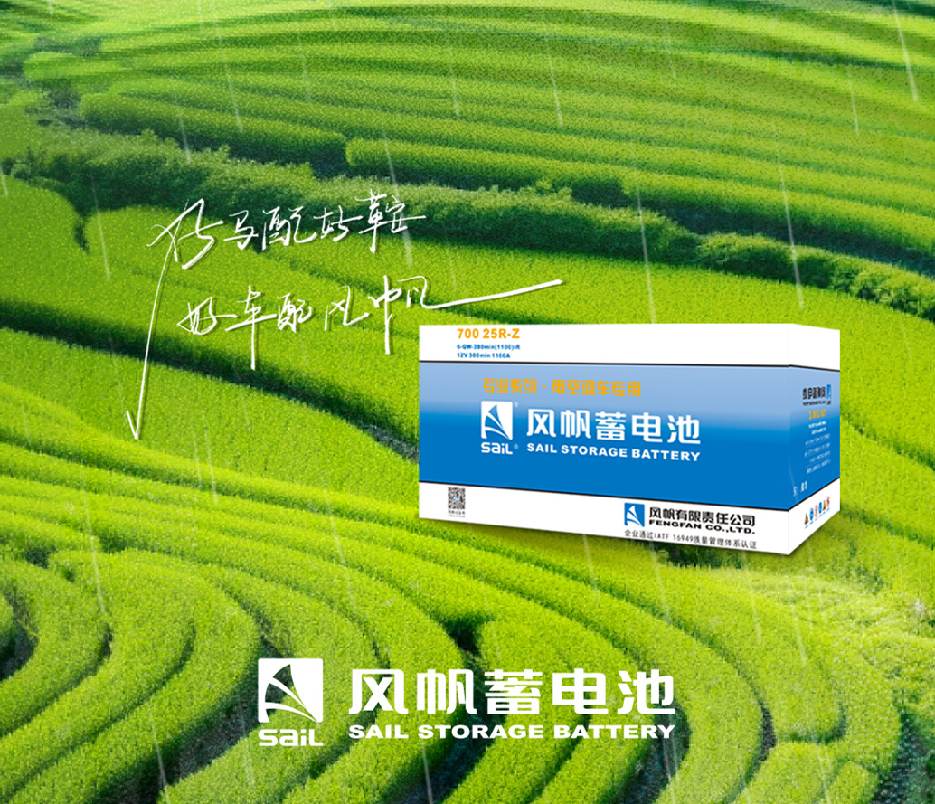 中船尊龙凯时人生就是搏荣获全国第五届企业安全文化优秀论文二等奖