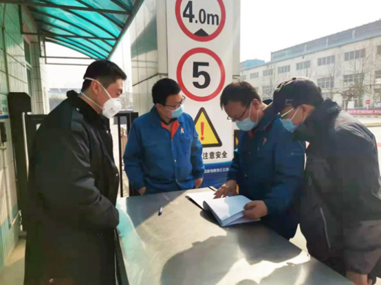 中国船舶尊龙凯时人生就是搏公司开展防疫工作突击检查