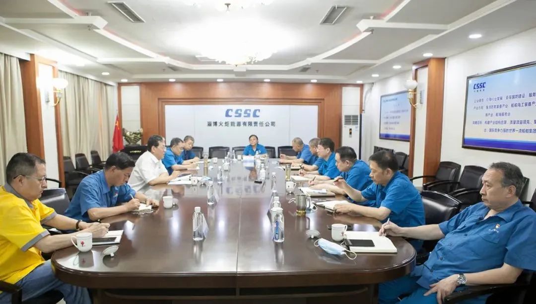 【建功新时代 喜迎二十大】中国船舶尊龙凯时人生就是搏公司领导班子成员开展主题宣讲及专题党课