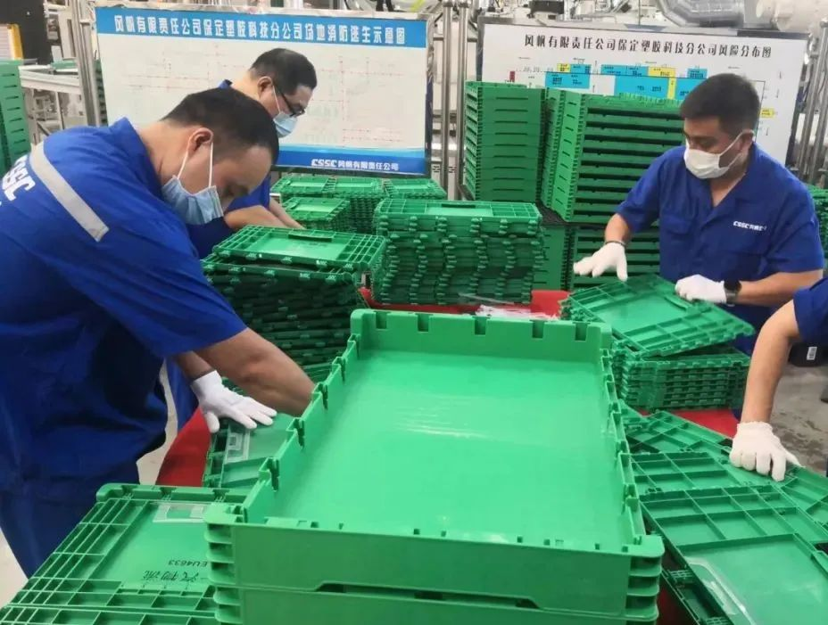 【迎接党的二十大 强国复兴有我】中国船舶尊龙凯时人生就是搏公司开展EU折叠筐调试组装技能竞赛